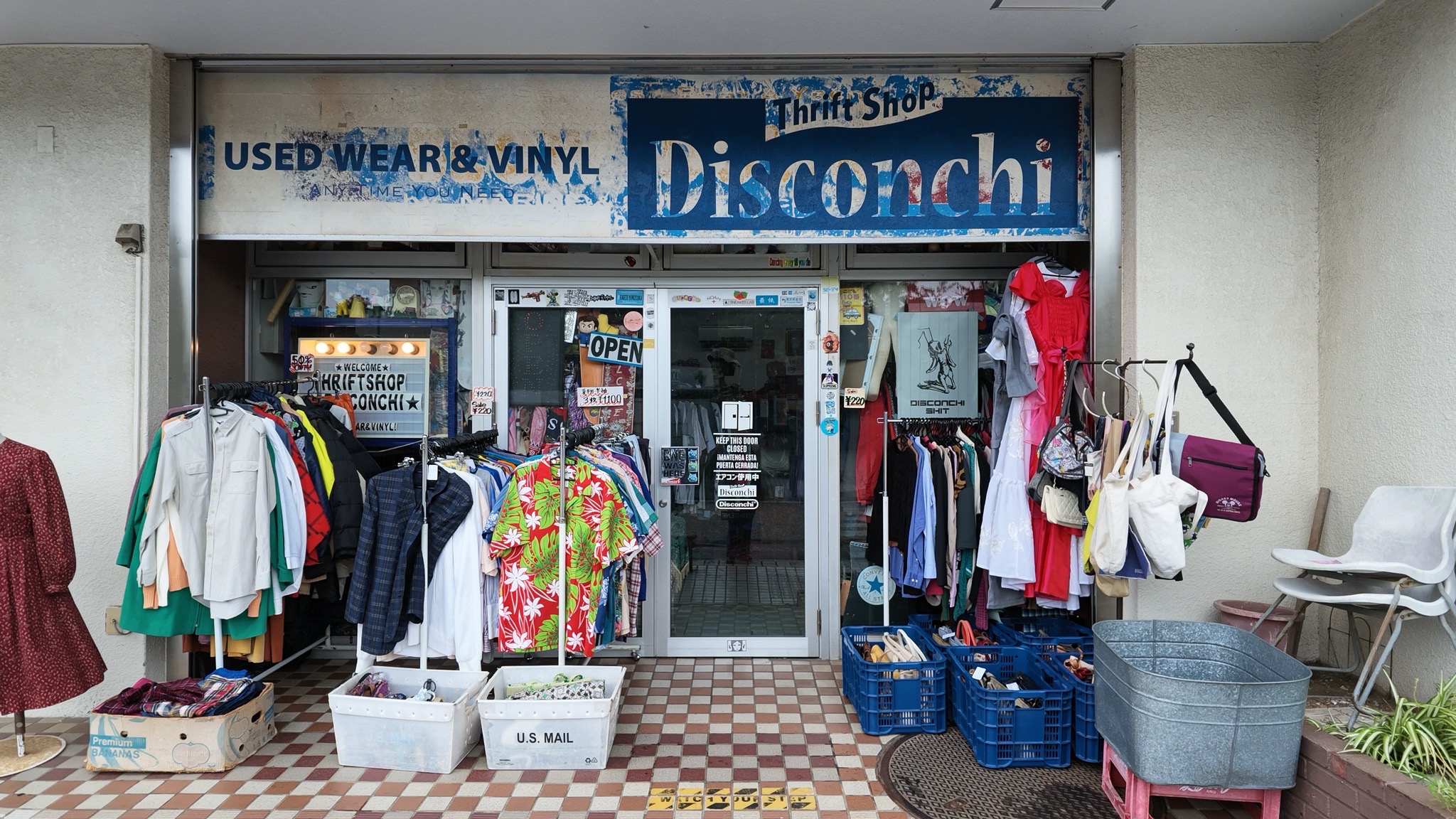 disconchi thrift shop